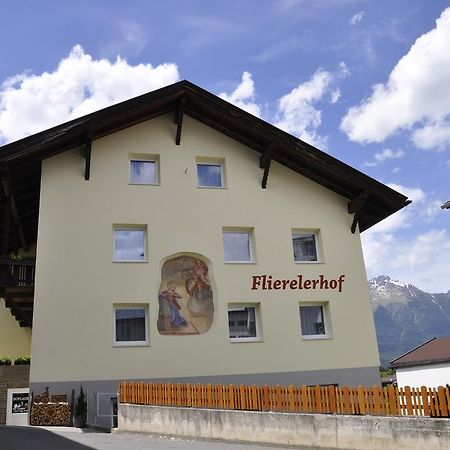 Апартаменты Flierelerhof Арцль  Экстерьер фото